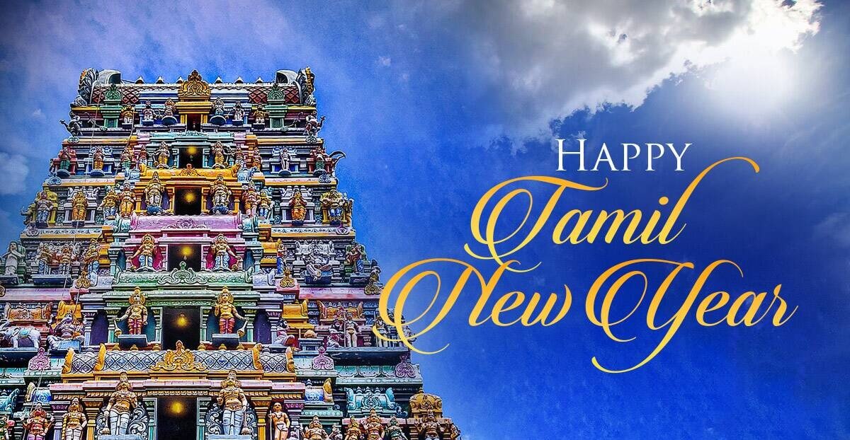 How to Decorate an Indian home for Tamil New Year in 2023 Mangal Fashions | Indian Home Decor and Craft