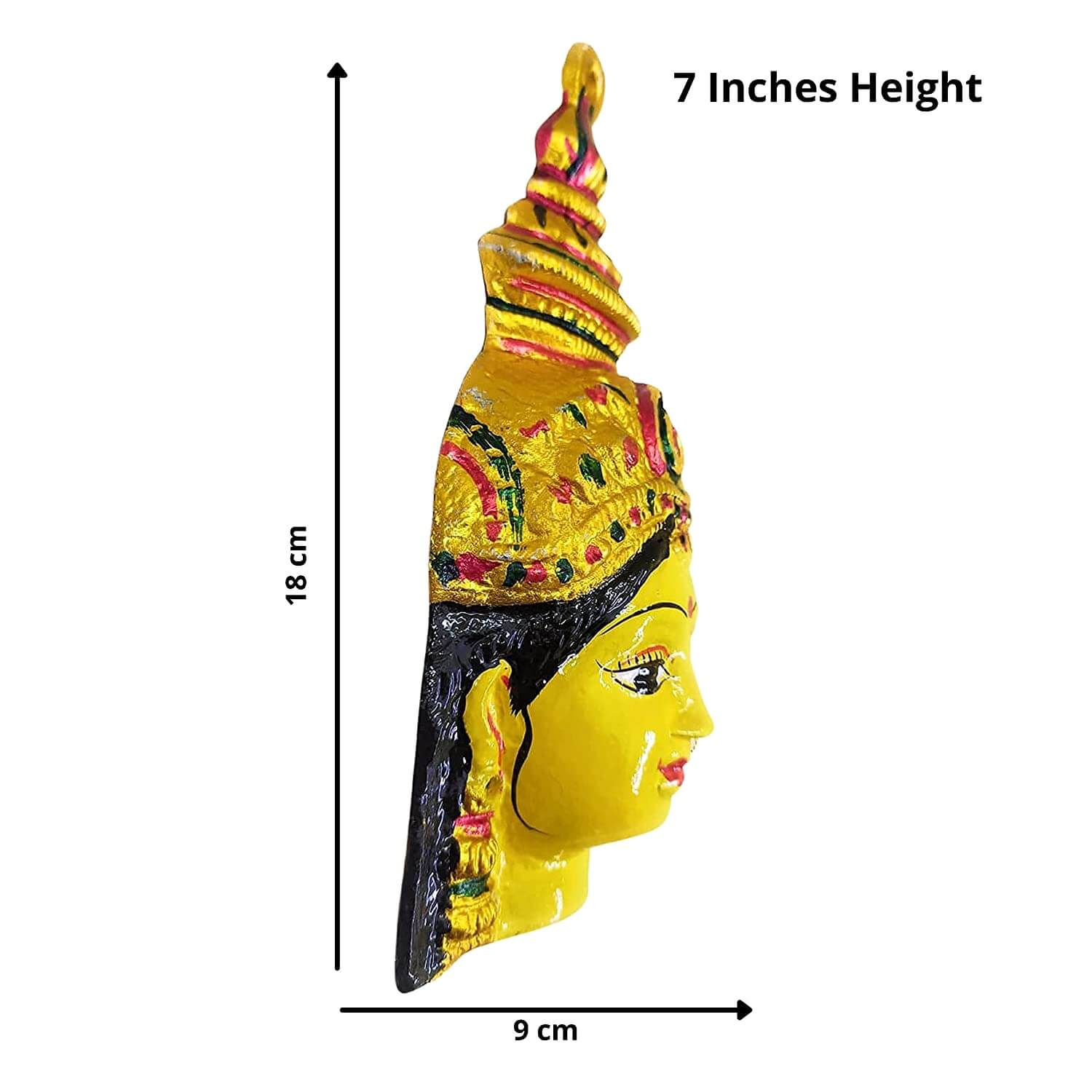 Yellow Ammavari Face 7" Inch - Matha Face- Varalakshmi Face- Amman Face for Pooja