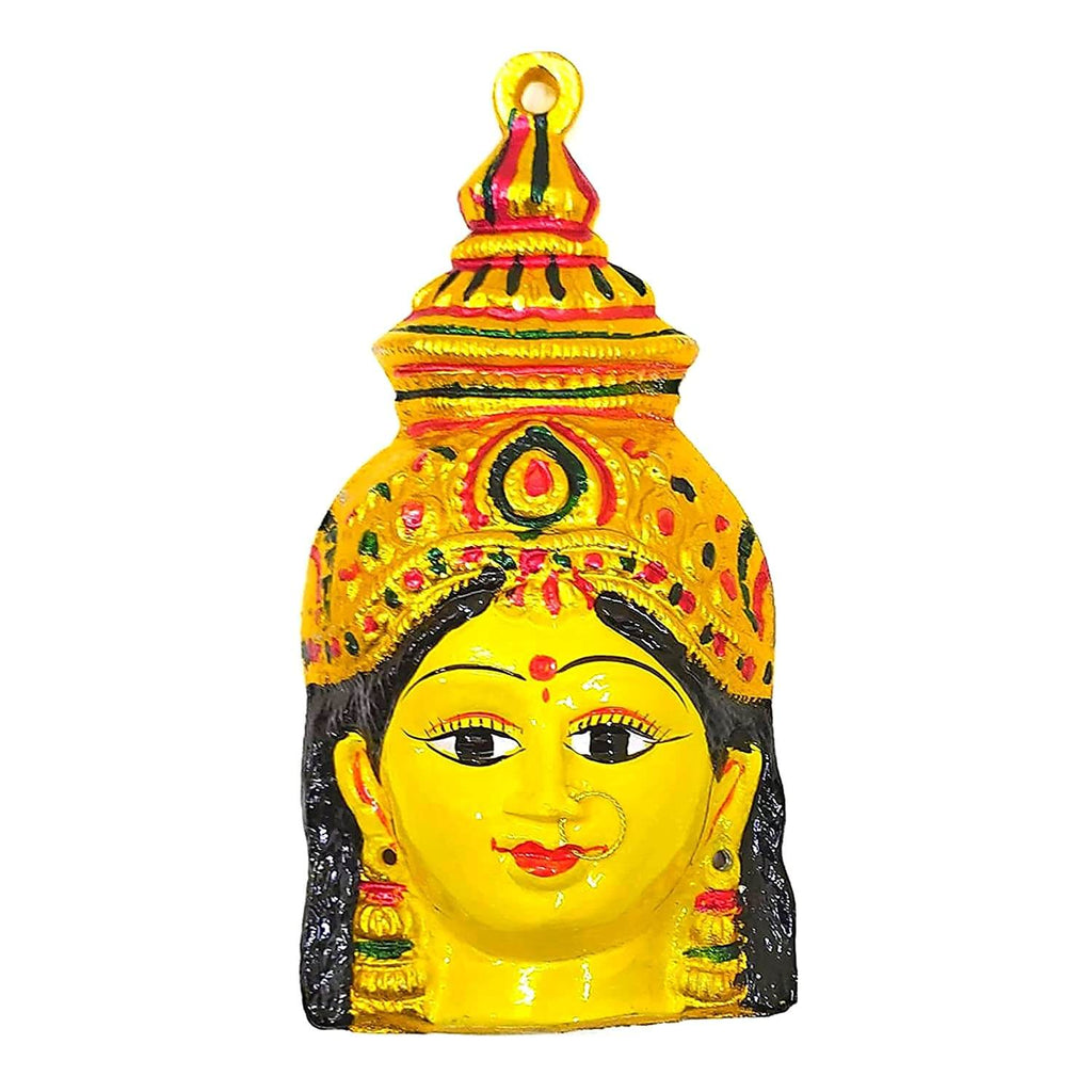Yellow Ammavari Face 6" Inches- Matha Face- Varalakshmi Face- Amman Face or Pooja (6" x 3.5")
