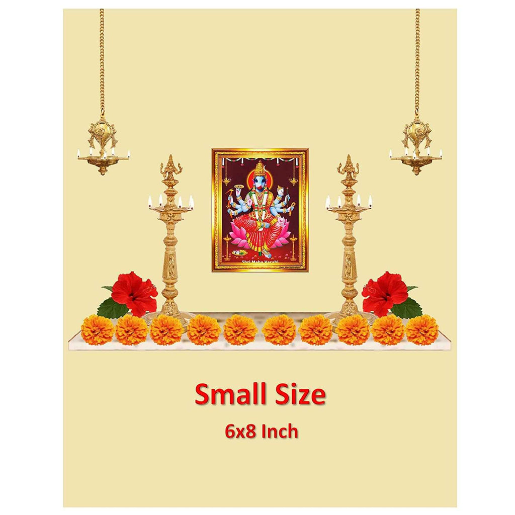 Goddess Sri Maha Varahi Devi Amman Mata Ammavari Photo Frame (Golden Color, Small Size 8 x 6 Inch)