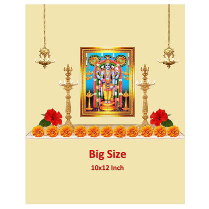 Guruvayurappan Guruvayoor Krishna Guruvayur Wall Art Painting Framed Home Decoration Gift (10x12 Inch)