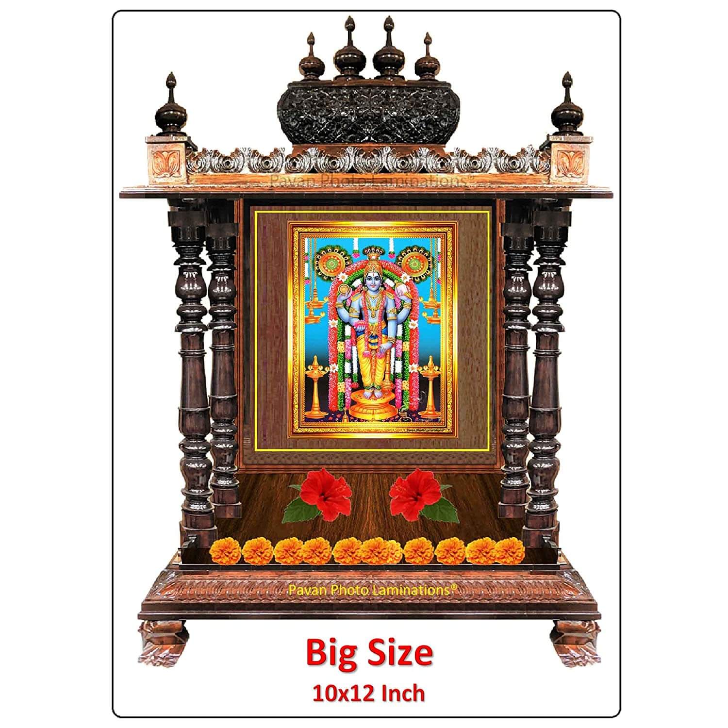 Guruvayurappan Guruvayoor Krishna Guruvayur Wall Art Painting Framed Home Decoration Gift (10x12 Inch)
