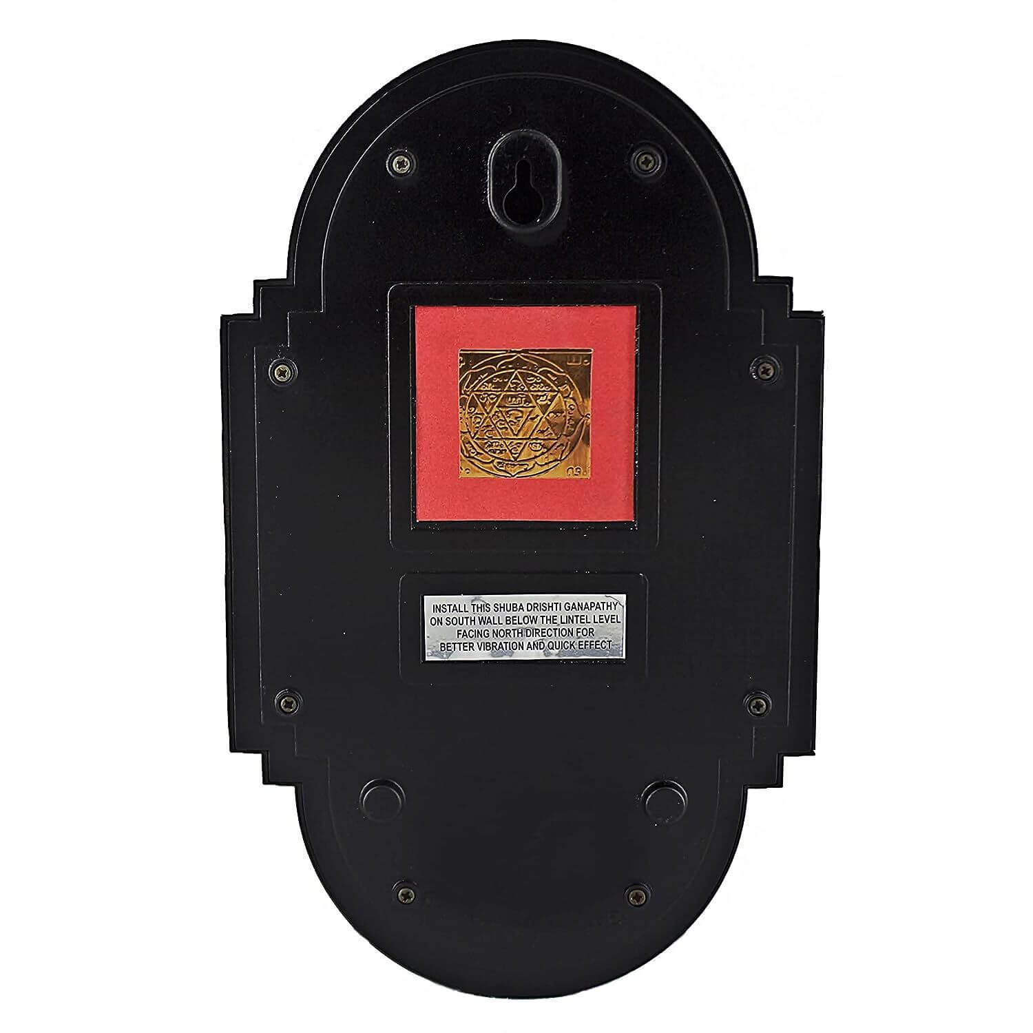 Sri Shubha Drishti Ganapathy / Ganesha for Home Entrance Wall Hanging with Yantra (Brown and Gold, 12" X 7" Inch)