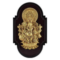 Sri Shubha Drishti Ganapathy / Ganesha for Home Entrance Wall Hanging with Yantra (Brown and Gold, 12" X 7" Inch)