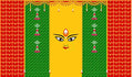 5 x 8 Ft - Durga Maata Face on Coconut Leaf and Hanging Bells - Traditional Backdrop Curtain for Pooja / Festival (Taiwan Polyester Fabric) (Washable) Mangal Fashions | Indian Home Decor and Craft