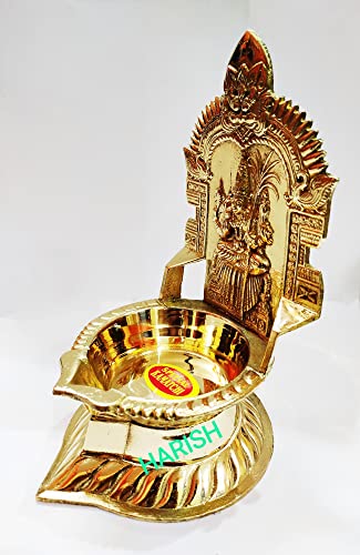 7 Inch (17.8 cm) Traditional Brass Kamatchi Vilaku Deepam Diya Oil Lamp (Golden) Mangal Fashions | Indian Home Decor and Craft