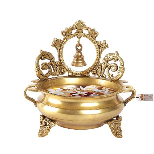 7 Inch Ethnic Indian Carved Brass Decor Urli Bowl with Bell (Golden) (1.6kg) Mangal Fashions | Indian Home Decor and Craft