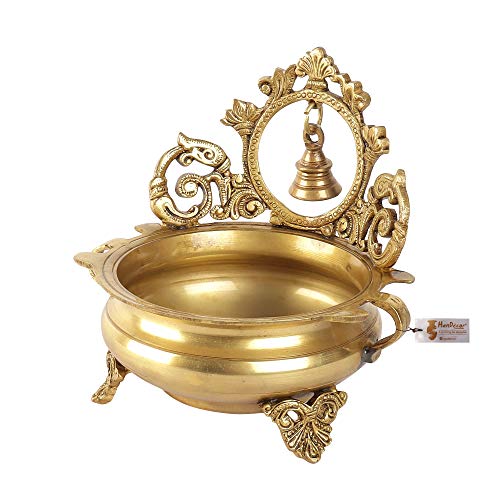 7 Inch Ethnic Indian Carved Brass Decor Urli Bowl with Bell (Golden) (1.6kg) Mangal Fashions | Indian Home Decor and Craft