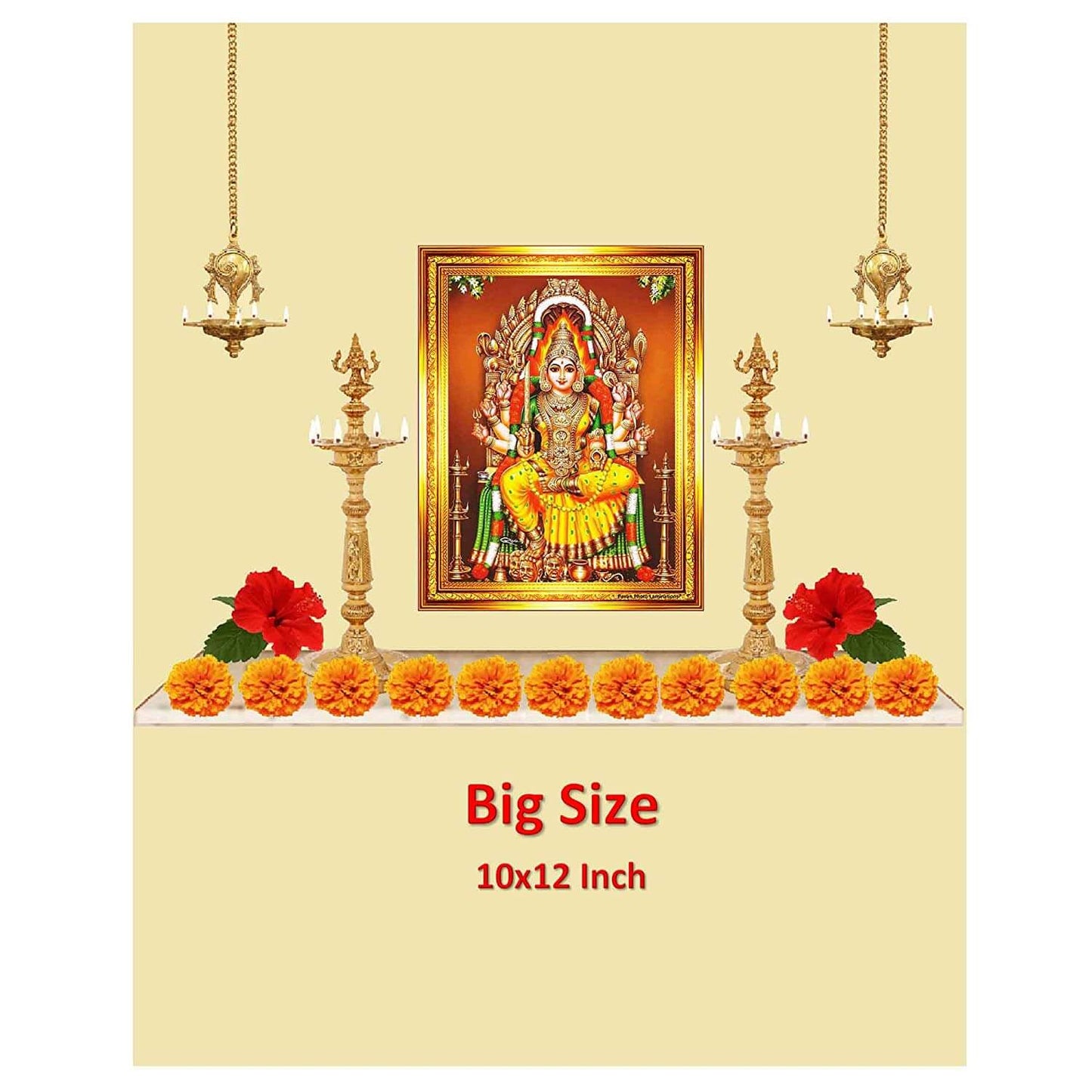 Sri Samayapuram Mariamman Shakthi Amman Photo Frame (Golden Color, Medium Size 26x32cm)
