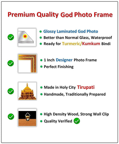 Sri Samayapuram Mariamman Shakthi Amman Photo Frame (Golden Color, Medium Size 26x32cm)