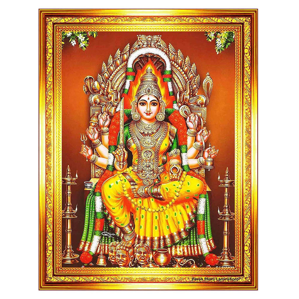 Sri Samayapuram Mariamman Shakthi Amman Photo Frame (Golden Color, Medium Size 26x32cm)