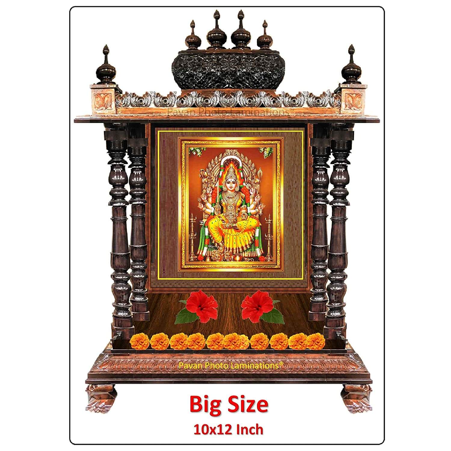 Sri Samayapuram Mariamman Shakthi Amman Photo Frame (Golden Color, Medium Size 26x32cm)