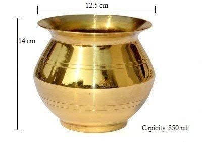Brass Puja Kalash/Lota for Puja Purpose | Ghat Sthapna (14 cm / 850 ml) Mangal Fashions | Indian Home Decor and Craft