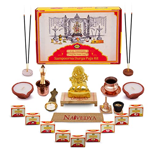 Cycle Pure Vedic Parampara Sampoorna Durga Puja Kit, with Complete Puja Samagri, Instructions (Pooja Vidhi) and Durga Mata Idol Mangal Fashions | Indian Home Decor and Craft