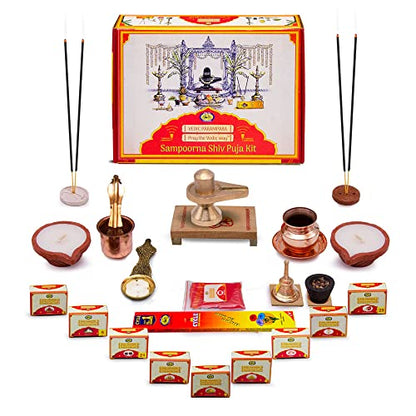 Cycle Pure Vedic Parampara Sampoorna Shiv Puja Kit, with Complete Puja Samagri, Instructions (Pooja Vidhi) and Shivling Mangal Fashions | Indian Home Decor and Craft