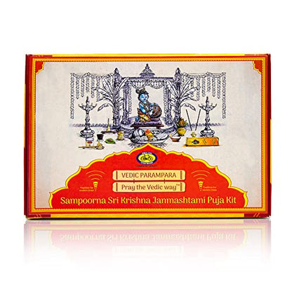 Cycle Vedic Parampara Sampoorna Shri Krishna Janmashtami Puja Kit, with complete Puja Samagri, Instructions (Pooja Vidhi) and Balakrishna Idol Mangal Fashions | Indian Home Decor and Craft
