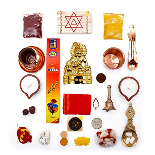 Cycle Vedic Parampara Sampoorna Shri Krishna Janmashtami Puja Kit, with complete Puja Samagri, Instructions (Pooja Vidhi) and Balakrishna Idol Mangal Fashions | Indian Home Decor and Craft