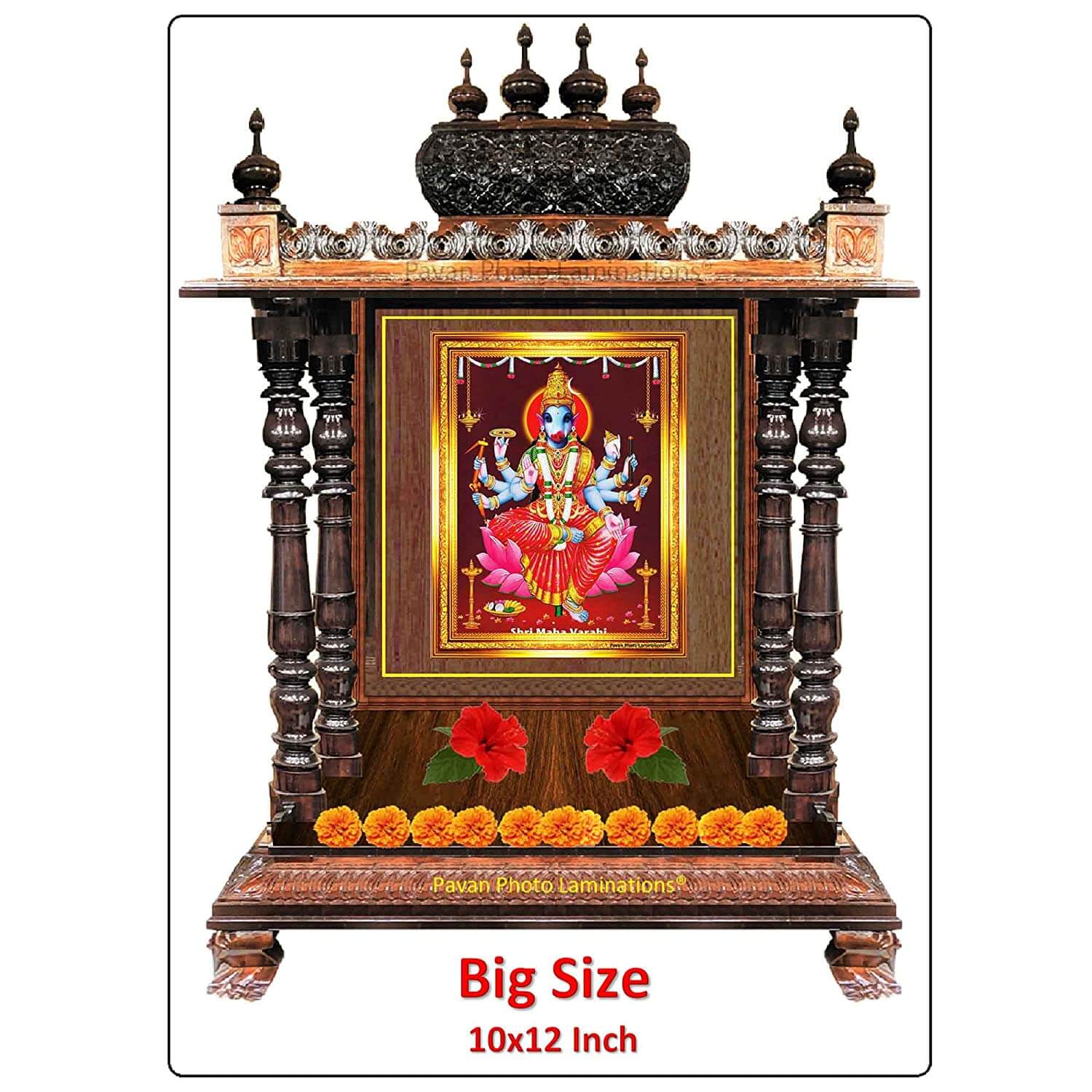 Goddess Sri Maha Varahi Devi Amman Mata Ammavari Photo Frame (Golden Color, Medium Size 26x32cm) Mangal Fashions | Indian Home Decor and Craft