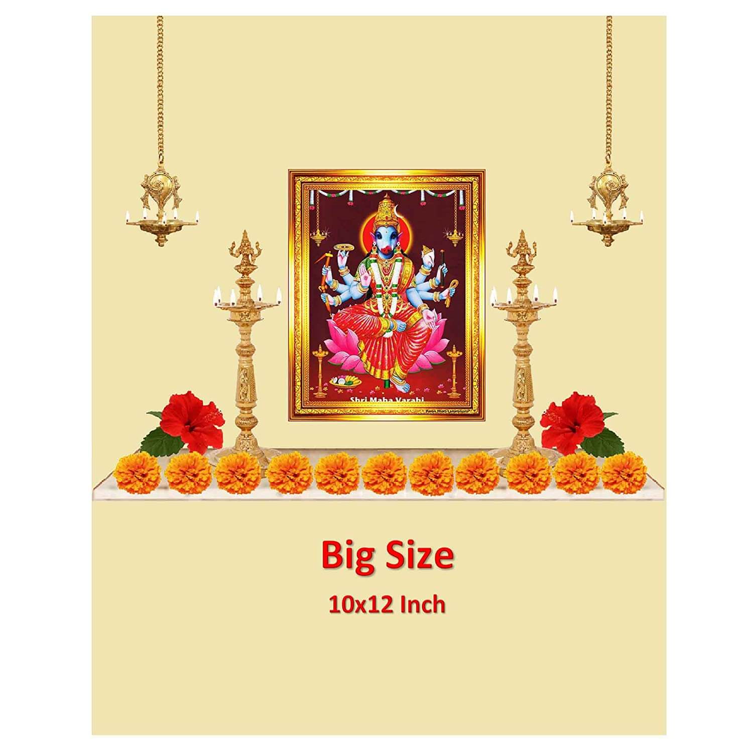 Goddess Sri Maha Varahi Devi Amman Mata Ammavari Photo Frame (Golden Color, Medium Size 26x32cm) Mangal Fashions | Indian Home Decor and Craft