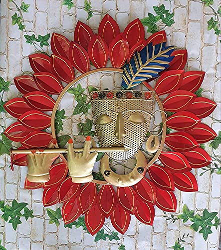 Metal Krishna Playing Basuri Round Frame Wall Hanging for Decor (23" Multicolour) Mangal Fashions | Indian Home Decor and Craft