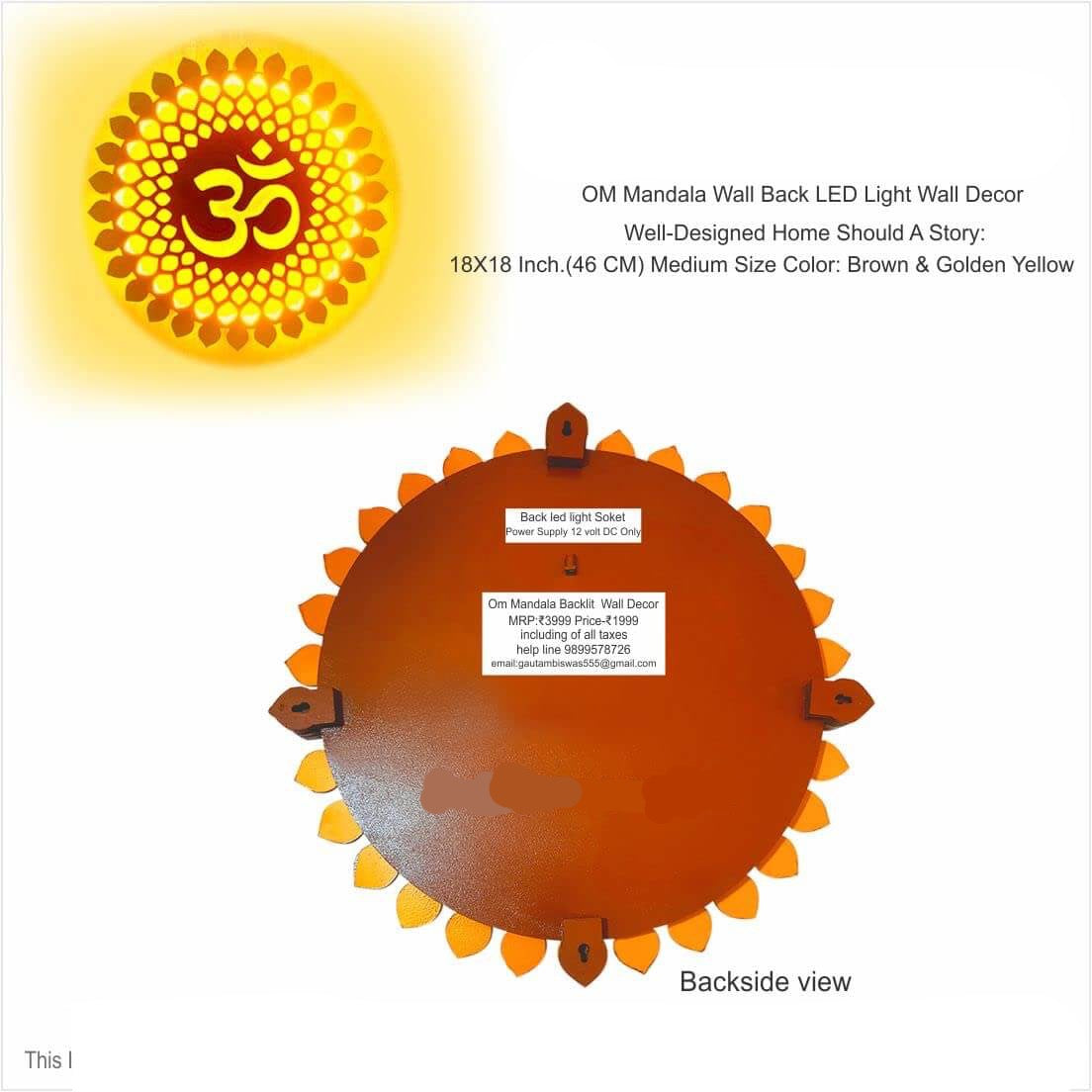 OM Mandala Wall Decor with Back LED (18 x 18 Inch, Color: Brown & Golden Yellow) Mangal Fashions | Indian Home Decor and Craft
