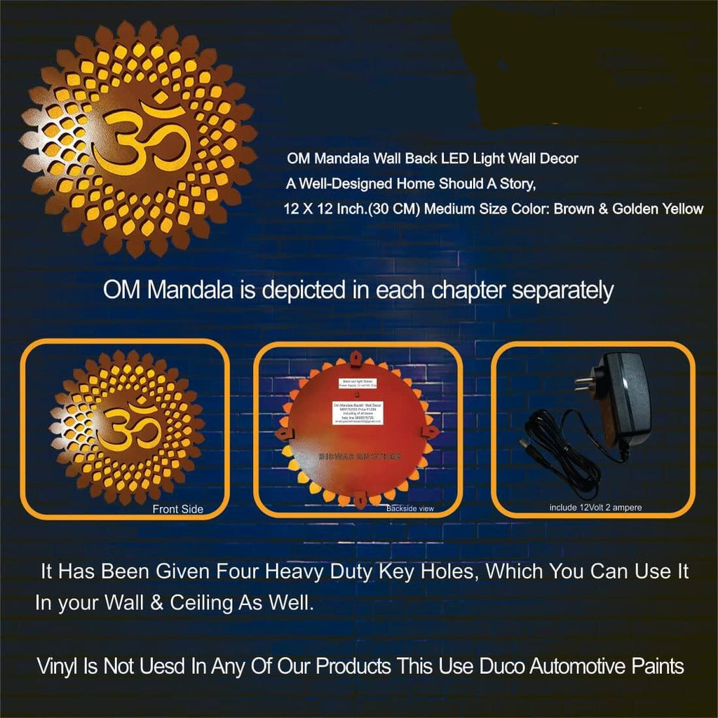 OM Mandala Wall Decor with Front LED (12 x 12 Inch, Color: Brown) Mangal Fashions | Indian Home Decor and Craft