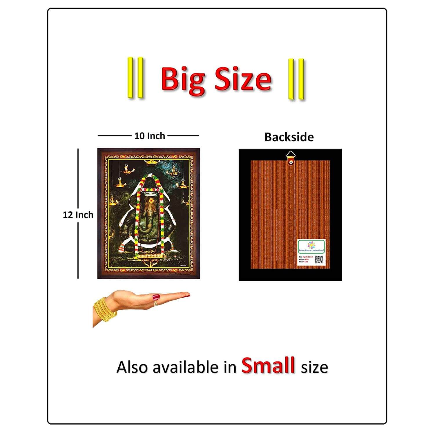 Pillayarpatti Karpaga Vinayagar Ganesha Hanging Photo Frame for Home Temple, Home Decoration, Wall Decoration, Gift Items (Large, 10x12in) Mangal Fashions | Indian Home Decor and Craft