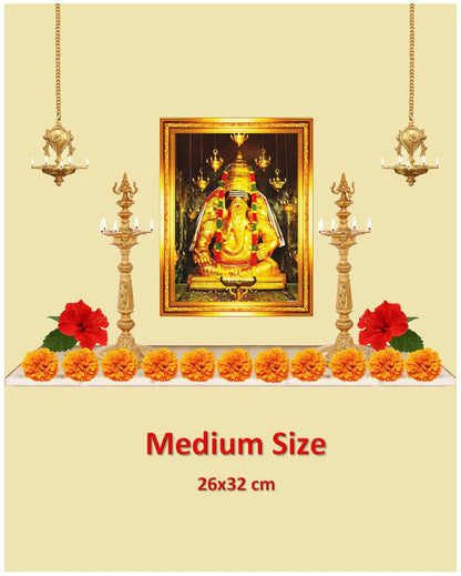 Pillayarpatti Vinayagar Karpaga Ganesha Vinayaka Photo Frame, Golden, Medium Size 26x32cm Mangal Fashions | Indian Home Decor and Craft