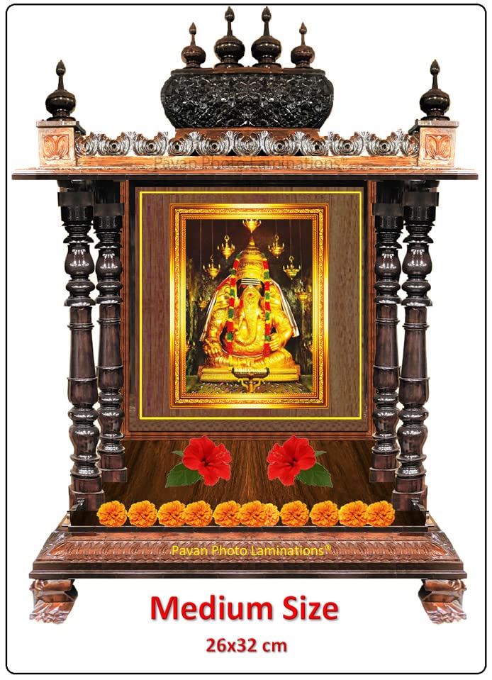 Pillayarpatti Vinayagar Karpaga Ganesha Vinayaka Photo Frame, Golden, Medium Size 26x32cm Mangal Fashions | Indian Home Decor and Craft