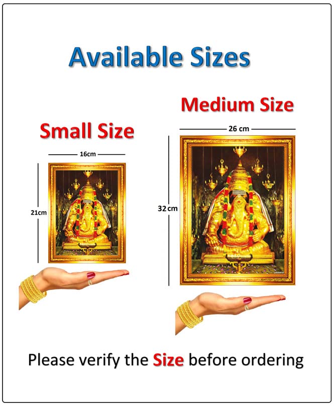 Pillayarpatti Vinayagar Karpaga Ganesha Vinayaka Photo Frame, Golden, Medium Size 26x32cm Mangal Fashions | Indian Home Decor and Craft