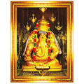Pillayarpatti Vinayagar Karpaga Ganesha Vinayaka Photo Frame, Golden, Medium Size 26x32cm Mangal Fashions | Indian Home Decor and Craft