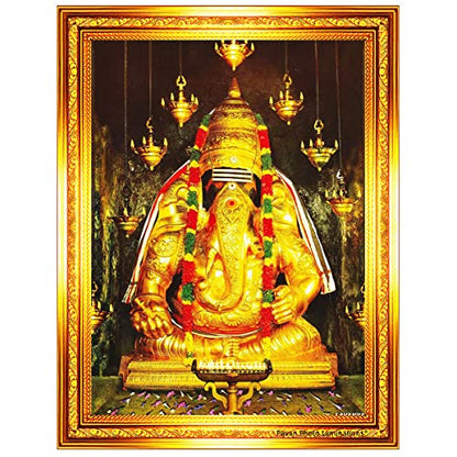Pillayarpatti Vinayagar Karpaga Ganesha Vinayaka Photo Frame, Golden, Small Size 17x21cm Mangal Fashions | Indian Home Decor and Craft