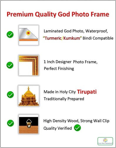 Sri Raja Rajeshwari Devi Lalita Tripura Sundari Amman Photo Frame (Golden Color, Medium Size 26x32cm) Mangal Fashions | Indian Home Decor and Craft