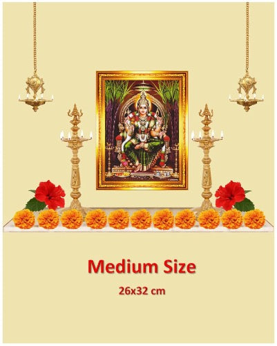 Sri Raja Rajeshwari Devi Lalita Tripura Sundari Amman Photo Frame (Golden Color, Medium Size 26x32cm) Mangal Fashions | Indian Home Decor and Craft