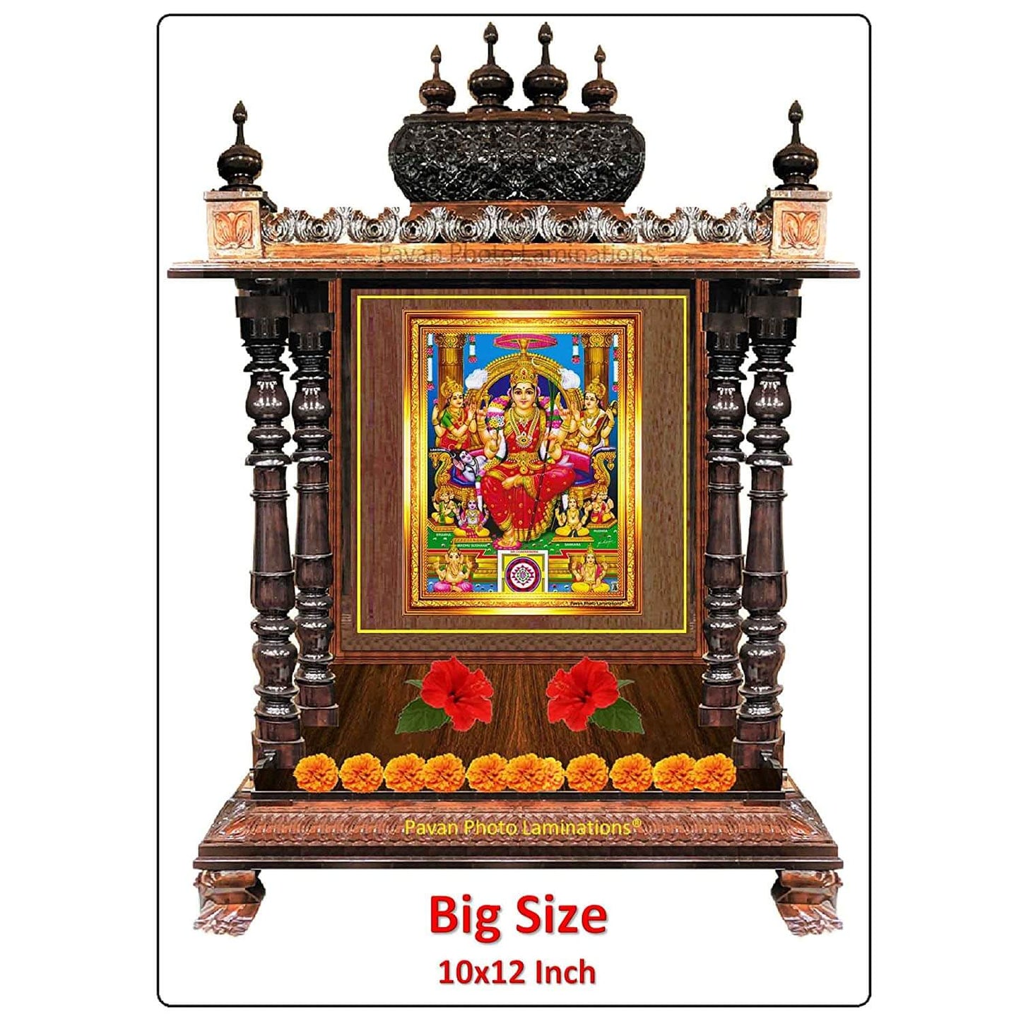 Sri Raja Rajeshwari Devi Lalita Tripura Sundari Amman Photo Frame (Golden Color, Size 10x12 Inch) Mangal Fashions | Indian Home Decor and Craft