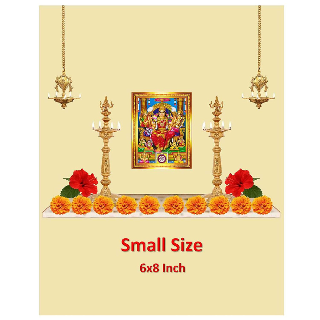 Sri Raja Rajeshwari Devi Lalita Tripura Sundari Amman Photo Frame (Golden Color, Small Size 6x8 Inch) Mangal Fashions | Indian Home Decor and Craft