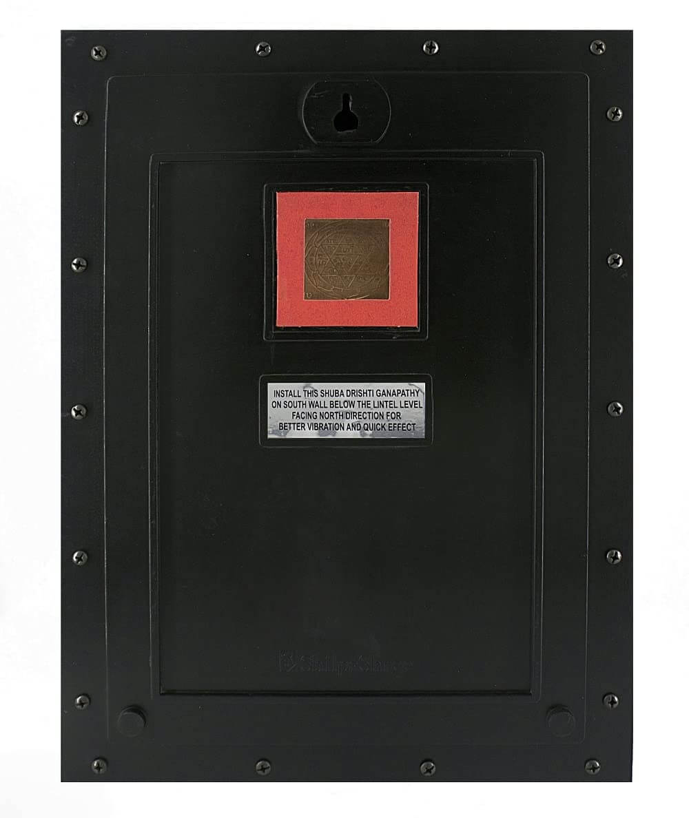 Sri Shuba Drishti Ganapathy / Ganesha for Home Entrance Wall Hanging Idol, (Fiber/Resin, 10 x 14 inch, Brown) Mangal Fashions | Indian Home Decor and Craft