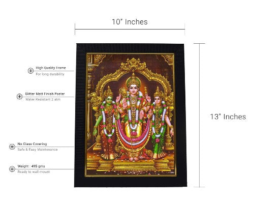 Subramanya Swamy Valli Devayani God Photo Wooden Frame with Wall Hook (10x13 Inches, Multicolour, Matt Finish) Mangal Fashions | Indian Home Decor and Craft
