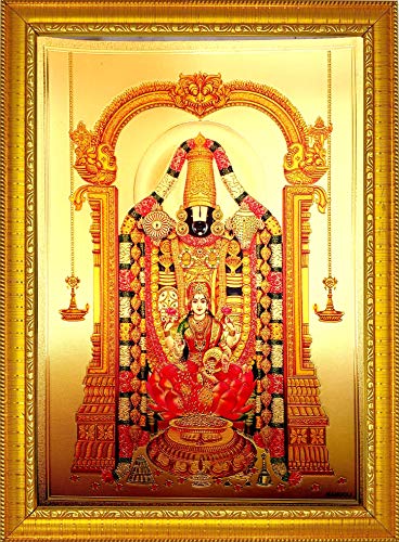 Tirupati Balaji Photo Aluminum Plated Wood Photo Frame (35 x 25 x 1 cm, Multicolour) Mangal Fashions | Indian Home Decor and Craft