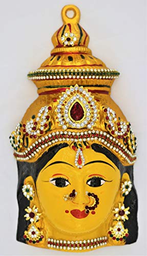 Varalakshmi Metal Amman face Devi Idol Set 7 Inch Yellow, 1 Piece Mangal Fashions | Indian Home Decor and Craft